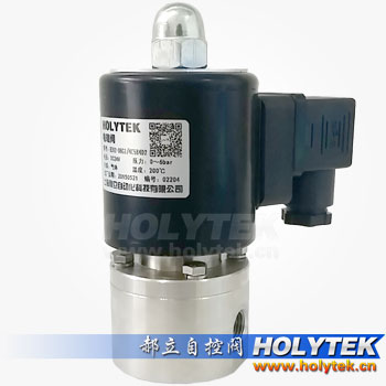 HZ62常闭直动活塞式电磁阀