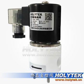 HZ6F小口径聚四氟防腐电磁阀