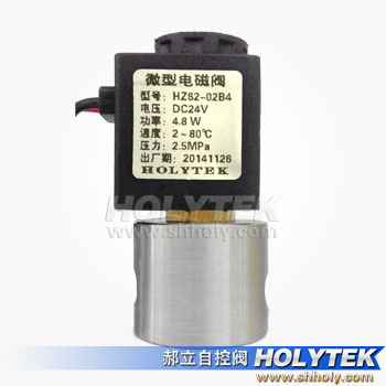 HZ62系列不锈钢微型电磁阀